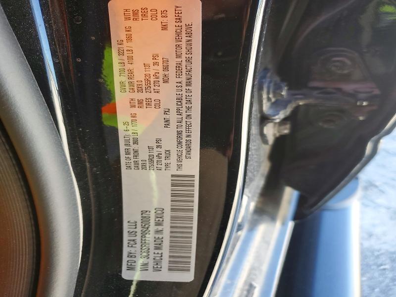 2025 Ram 1500 მანქანა იყიდება აუქციონზე, vin: 3C6SRFFP9S4500879, აუქციონის ნომერი: 48933856
