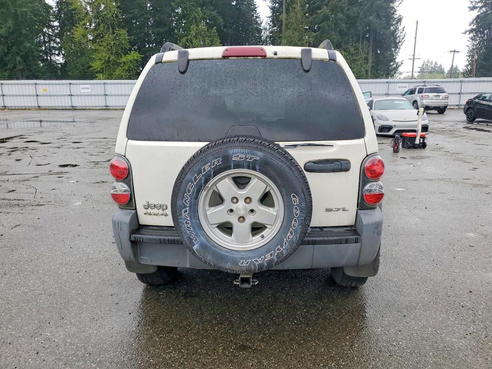 Aukcja sprzedaży 2005 Jeep Liberty, vin: 1J4GL48K25W522811, numer aukcji: 51044926