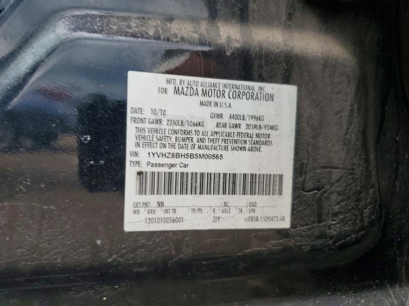 2011 Mazda 6 მანქანა იყიდება აუქციონზე, vin: 1YVHZ8BH5B5M00565, აუქციონის ნომერი: 51369736