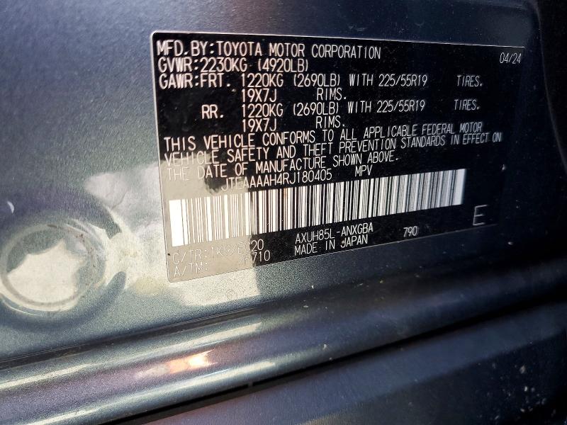 51863056 :رقم المزاد ، JTEAAAAH4RJ180405 vin ، 2024 Toyota Venza مزاد بيع