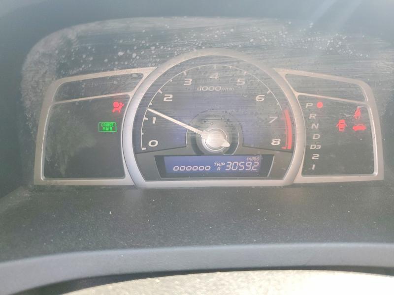 2009 Honda Civic მანქანა იყიდება აუქციონზე, vin: 2HGFG12839H529158, აუქციონის ნომერი: 49610636