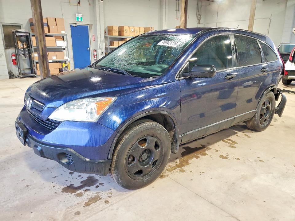Продажа на аукционе авто 2007 Honda Cr-v, vin: 5J6RE48317L808214, номер лота: 46643716