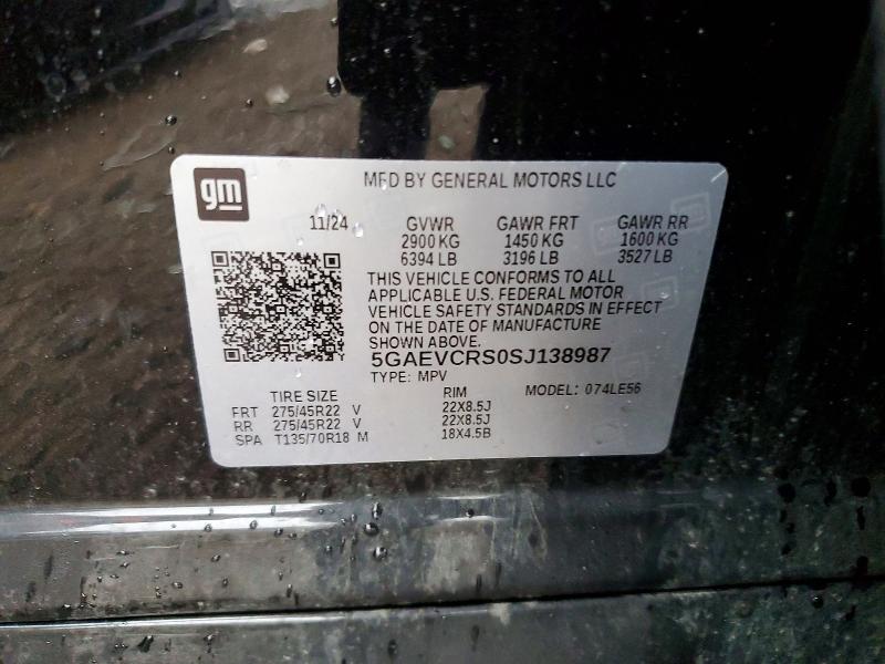 2025 Buick Enclave მანქანა იყიდება აუქციონზე, vin: 5GAEVCRS0SJ138987, აუქციონის ნომერი: 49545866