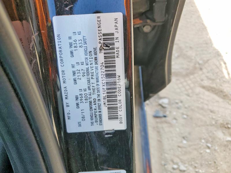 49318616 :رقم المزاد ، JM1BL1UFXC1522704 vin ، 2012 Mazda 3 مزاد بيع
