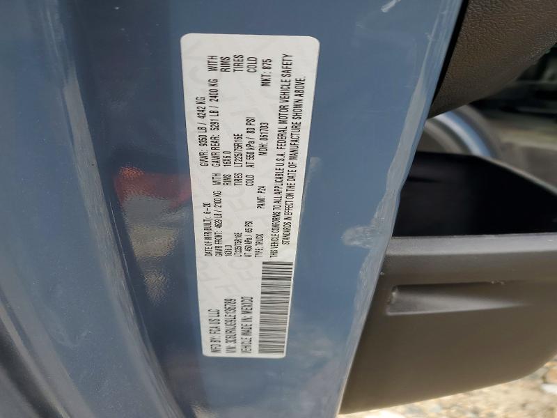 77084885 :رقم المزاد ، 3C6URVJG9LE136789 vin ، 2020 Ram Promaster 3500 مزاد بيع