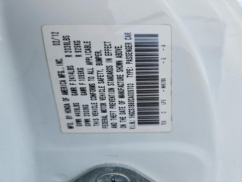 Продажа на аукционе авто 2012 Honda Accord, vin: 1HGCS1B80CA009703, номер лота: 49651736