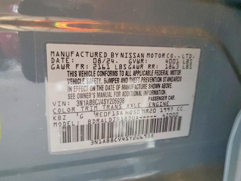2025 Nissan Sentra მანქანა იყიდება აუქციონზე, vin: 3N1AB8CV4SY206938, აუქციონის ნომერი: 50450086
