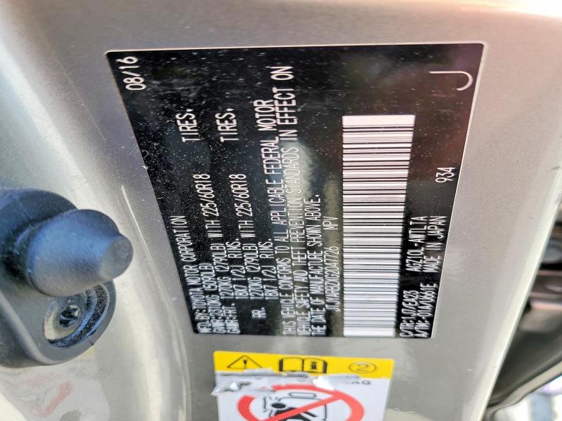 Продажа на аукционе авто 2016 Lexus Nx 200t, vin: JTJYARBZXG2047726, номер лота: 46777326
