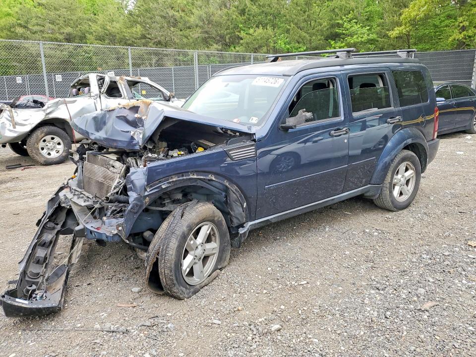 Продажа на аукционе авто 2008 Dodge Nitro, vin: 1D8GU28K08W166081, номер лота: 51145726