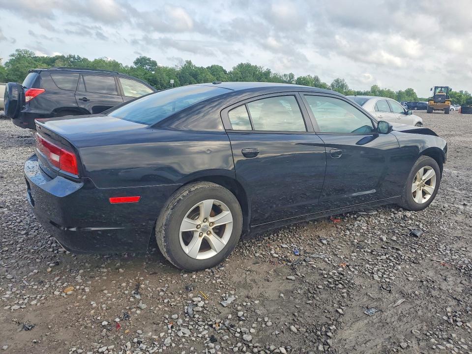2014 Dodge Charger მანქანა იყიდება აუქციონზე, vin: 2C3CDXBG8EH248315, აუქციონის ნომერი: 51508716