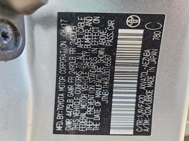 Продаж на аукціоні авто 2018 Toyota Camry, vin: JTNB11HK8J3016587, номер лоту: 50836886