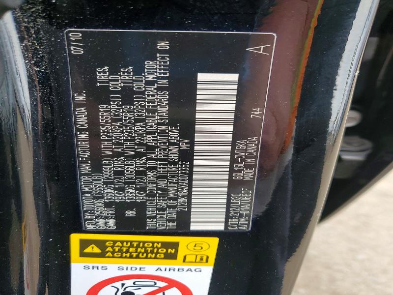 Продаж на аукціоні авто 2010 Lexus Rx, vin: 2T2BK1BAXAC073362, номер лоту: 51399476