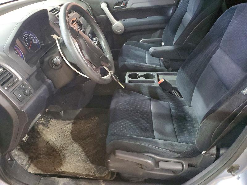 Aukcja sprzedaży 2007 Honda Cr-v, vin: 5J6RE48567L809425, numer aukcji: 51424566