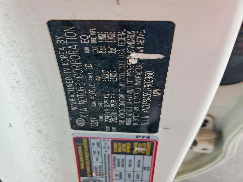 Продажа на аукционе авто 2018 Kia Soul, vin: KNDJP3A59J7902960, номер лота: 50906896