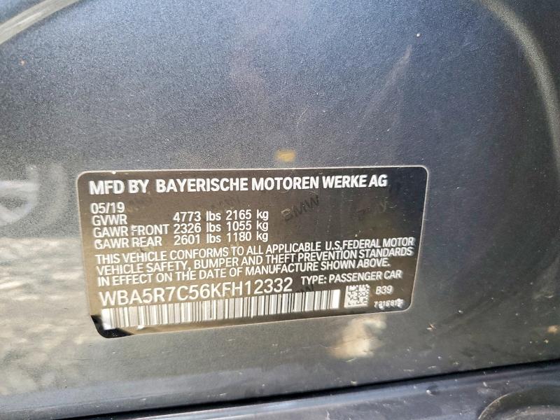 Aukcja sprzedaży 2019 Bmw 330xi, vin: WBA5R7C56KFH12332, numer aukcji: 48338006