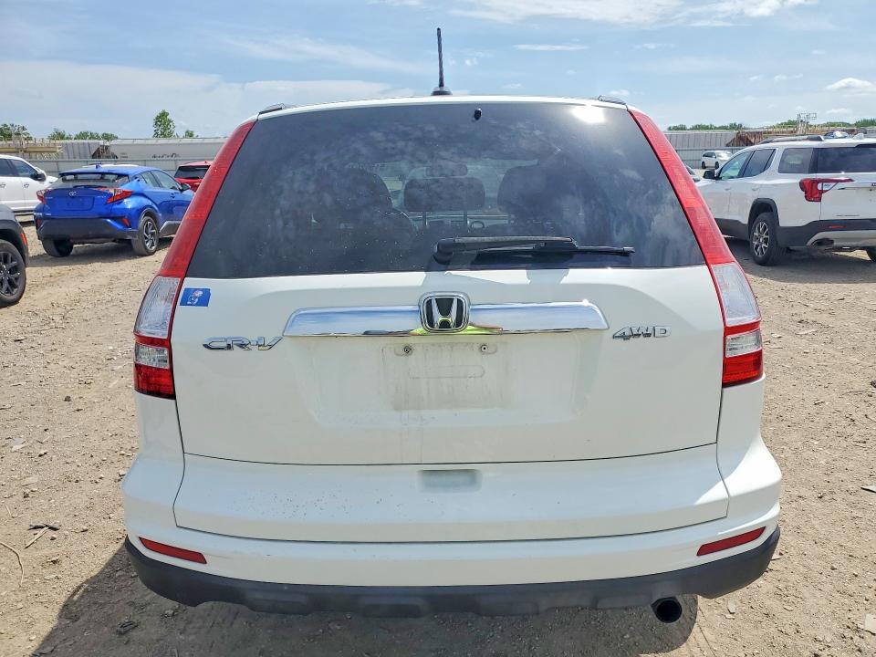 Aukcja sprzedaży 2010 Honda Cr-v, vin: 5J6RE4H78AL047854, numer aukcji: 51502076