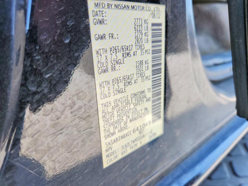 Продаж на аукціоні авто 2012 Nissan Pathfinder, vin: 5N1AR1NBXCC641049, номер лоту: 48540446