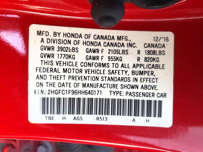 2017 Honda Civic მანქანა იყიდება აუქციონზე, vin: 2HGFC1F96HH640171, აუქციონის ნომერი: 50051886