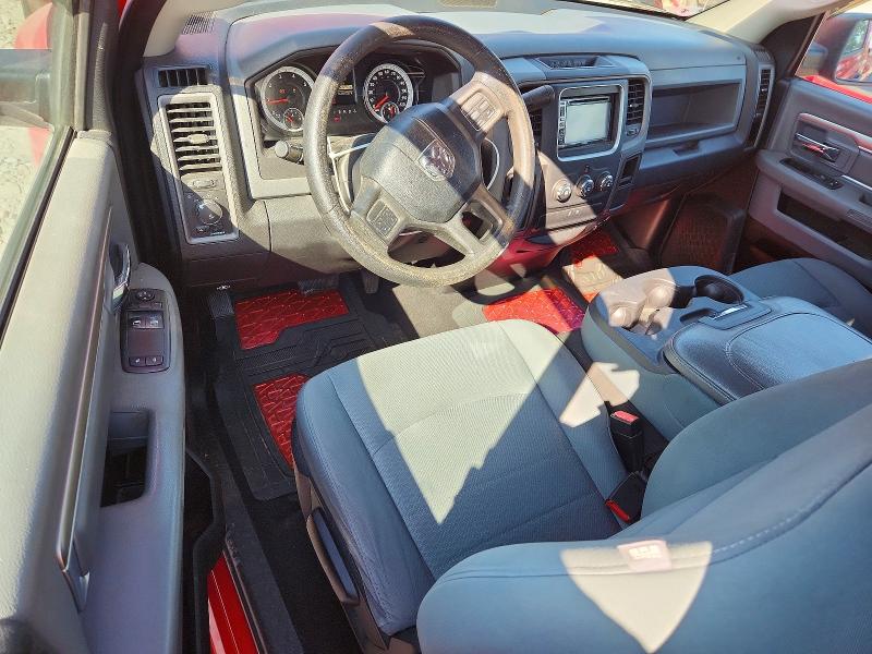 Продажа на аукционе авто 2014 Ram 1500, vin: 3C6JR6AT0EG111325, номер лота: 49129396