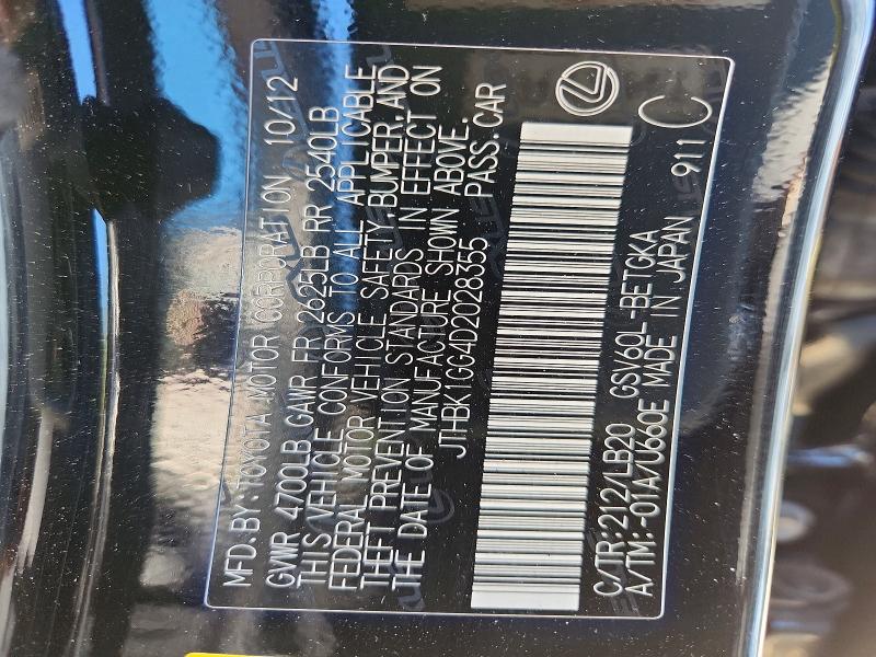 Aukcja sprzedaży 2013 Lexus Es 350, vin: JTHBK1GG4D2028355, numer aukcji: 48147526