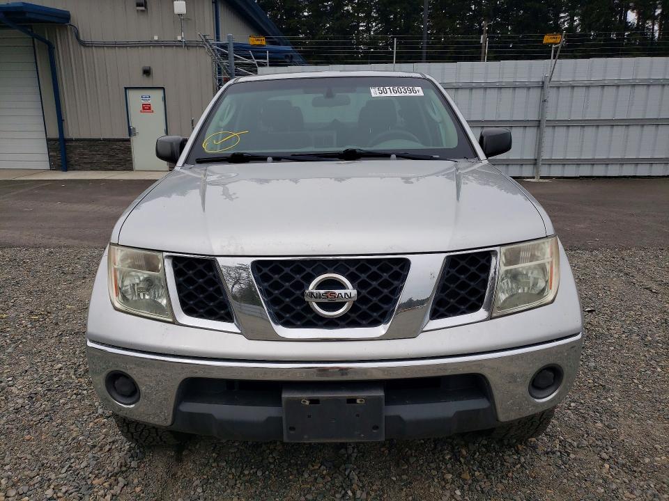 Продажа на аукционе авто 2007 Nissan Frontier, vin: 1N6AD07W97C448794, номер лота: 50160396