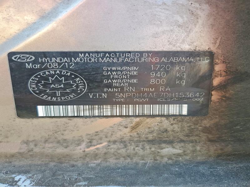 Продажа на аукционе авто 2013 Hyundai Elantra, vin: 5NPDH4AE7DH153642, номер лота: 49967326