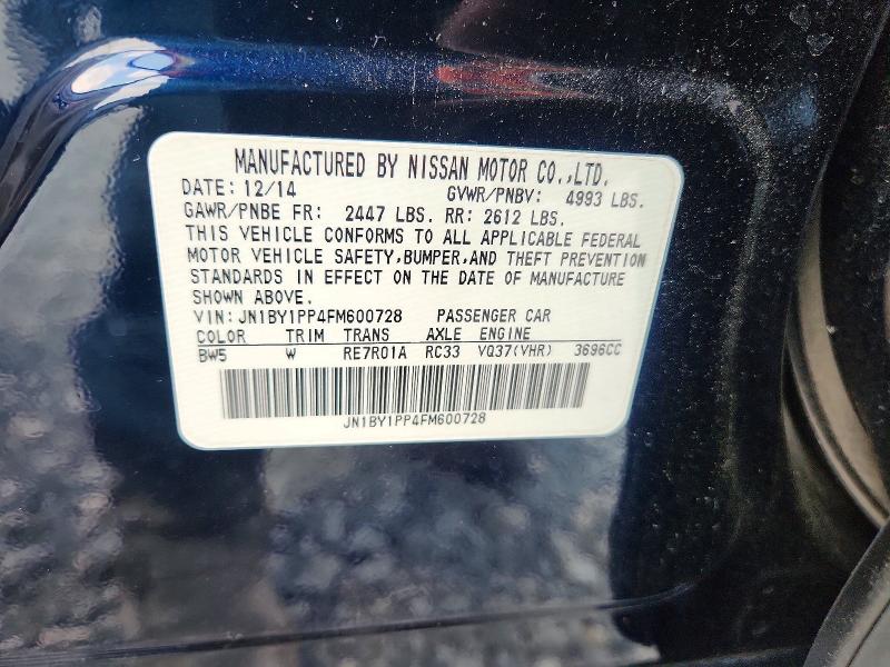 Продажа на аукционе авто 2015 Infiniti Q70l, vin: JN1BY1PP4FM600728, номер лота: 51129186