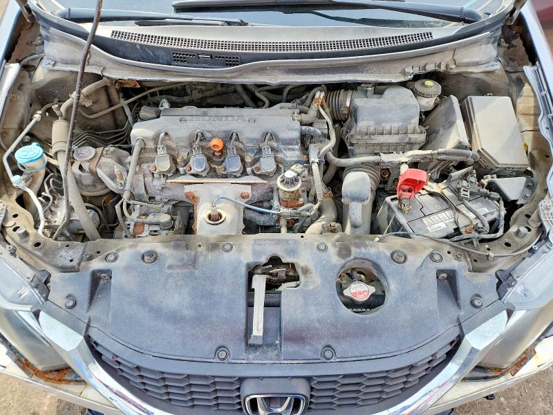 2015 Honda Civic მანქანა იყიდება აუქციონზე, vin: 2HGFB2F7XFH032304, აუქციონის ნომერი: 48162516