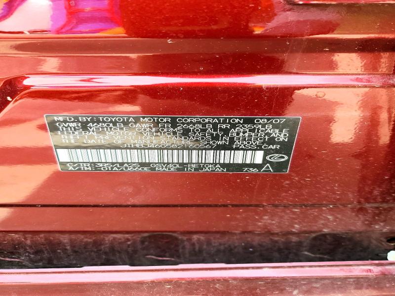 Продажа на аукционе авто 2008 Lexus Es 350, vin: JTHBJ46G582160567, номер лота: 48165126