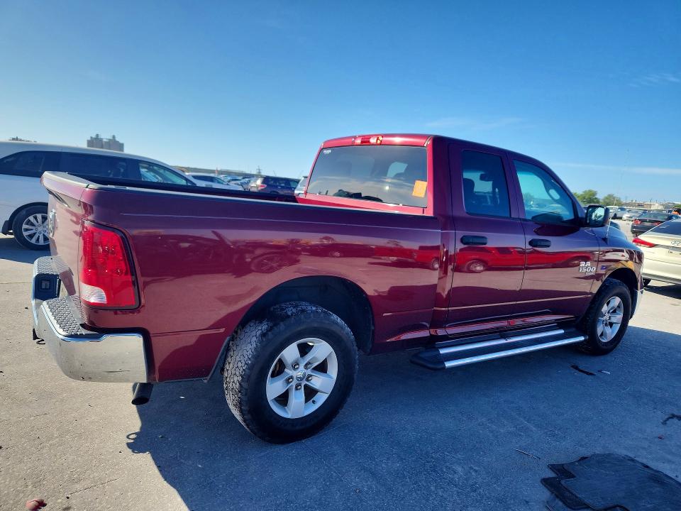2019 Ram 1500 Classic მანქანა იყიდება აუქციონზე, vin: 1C6RR6FG4KS681265, აუქციონის ნომერი: 49078516