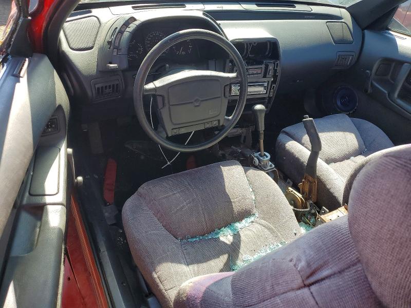 Продажа на аукционе авто 1992 Dodge Daytona, vin: 1B3XW4430NN157757, номер лота: 48942936