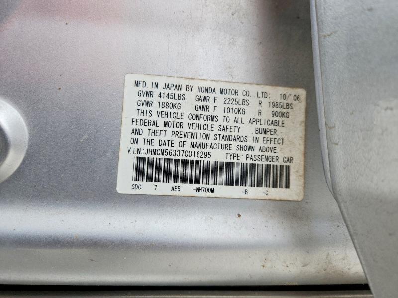 Продажа на аукционе авто 2007 Honda Accord, vin: JHMCM56337C016295, номер лота: 51339506
