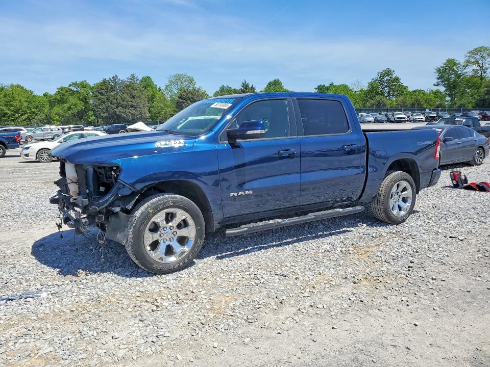 2022 Ram 1500 მანქანა იყიდება აუქციონზე, vin: 1C6RRFFG0NN427300, აუქციონის ნომერი: 50793086