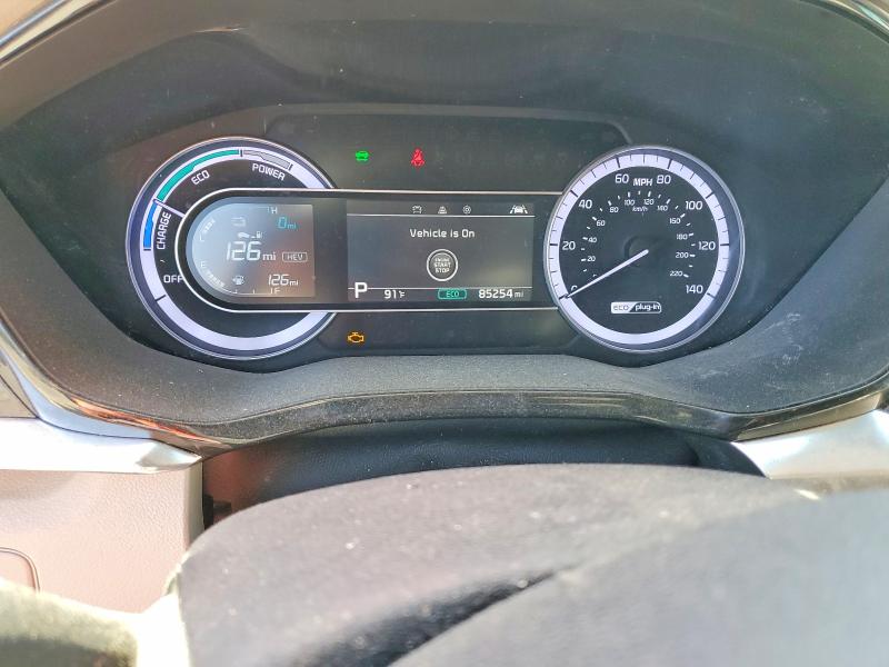 2020 Kia Niro მანქანა იყიდება აუქციონზე, vin: KNDCM3LD0L5445749, აუქციონის ნომერი: 50318566