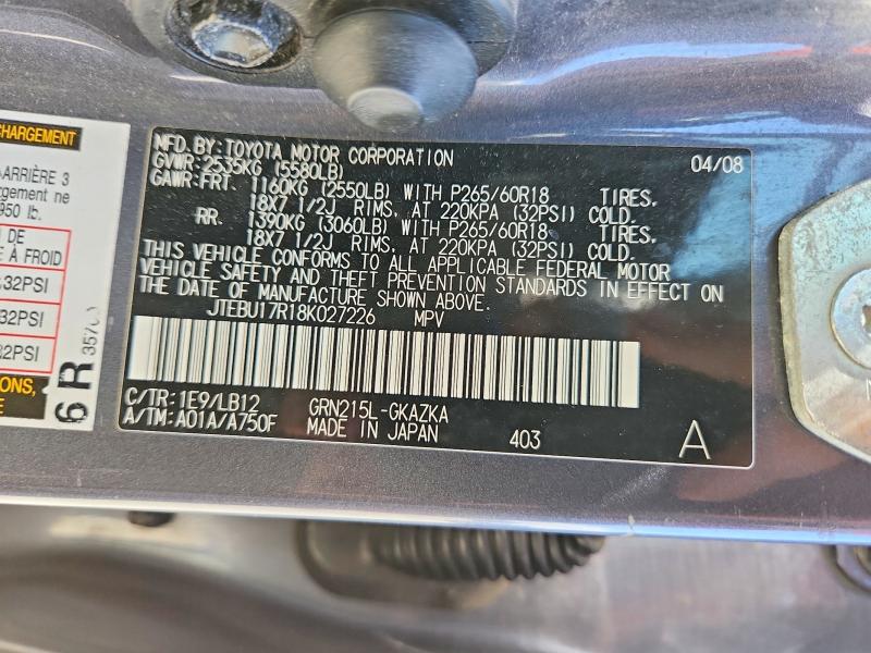 49441106 :رقم المزاد ، JTEBU17R18K027226 vin ، 2008 Toyota 4runner مزاد بيع