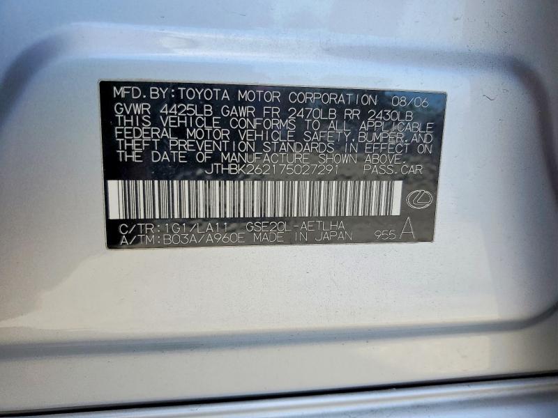 Продаж на аукціоні авто 2007 Lexus Is, vin: JTHBK262175027291, номер лоту: 50683506