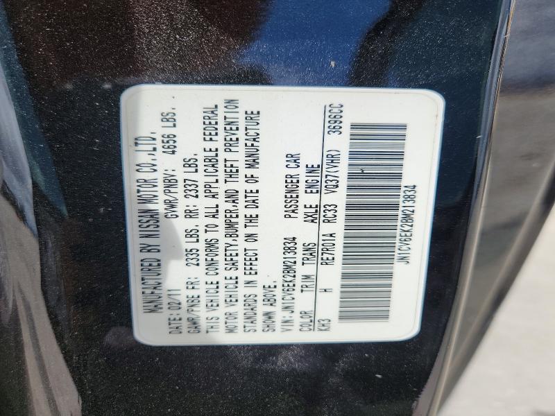 Aukcja sprzedaży 2011 Infiniti G37 Coupe, vin: JN1CV6EK2BM213834, numer aukcji: 50589256