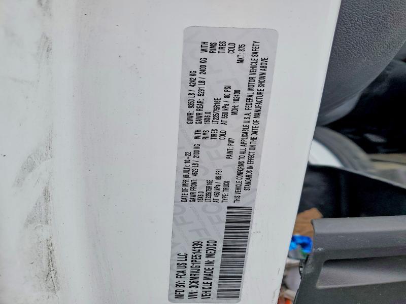 50607516 :رقم المزاد ، 3C6MRVJG1PE514139 vin ، 2023 Ram Promaster 3500 مزاد بيع