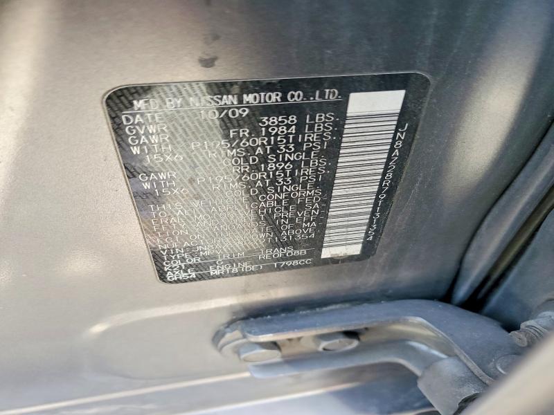 Продажа на аукционе авто 2009 Nissan Cube, vin: JN8AZ28R79T131354, номер лота: 49997296