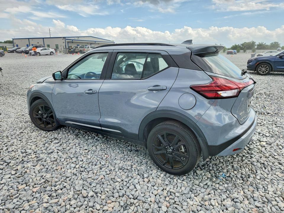 Aukcja sprzedaży 2024 Nissan Kicks, vin: 3N1CP5DV8RL528755, numer aukcji: 50494346