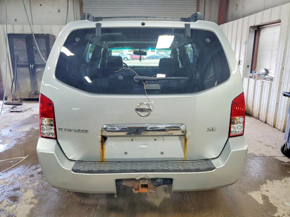 2007 Nissan Pathfinder მანქანა იყიდება აუქციონზე, vin: 5N1AR18W67C616430, აუქციონის ნომერი: 51345436