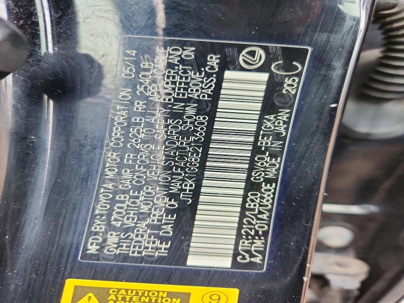 Продажа на аукционе авто 2014 Lexus Es, vin: JTHBK1GG8E2136608, номер лота: 51001136