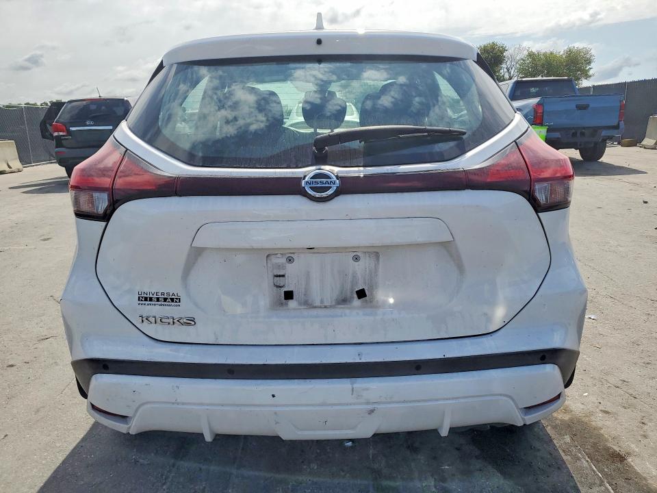 2021 Nissan Kicks მანქანა იყიდება აუქციონზე, vin: 3N1CP5BVXML510026, აუქციონის ნომერი: 51688426
