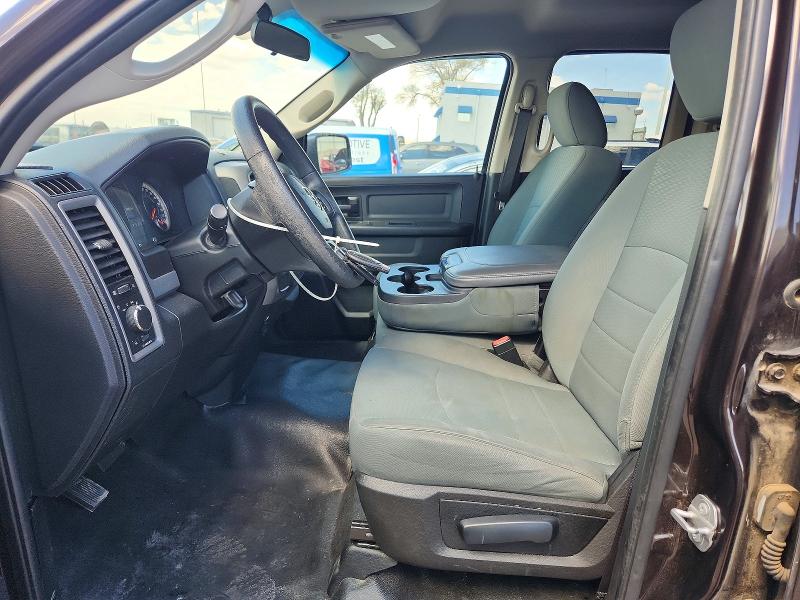 Продажа на аукционе авто 2017 Ram 1500, vin: 1C6RR6FG4HS524621, номер лота: 49571276