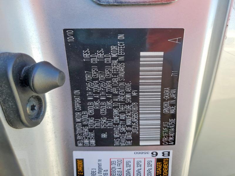 2011 Toyota 4runner მანქანა იყიდება აუქციონზე, vin: JTEZU5JR5B5018078, აუქციონის ნომერი: 51898166