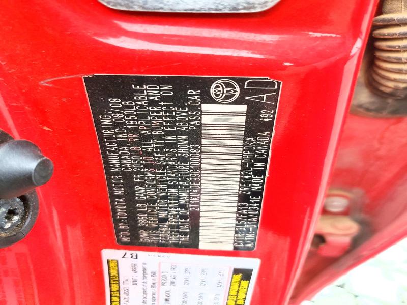 2009 Toyota Matrix მანქანა იყიდება აუქციონზე, vin: 2T1KU40E99C100083, აუქციონის ნომერი: 51314846