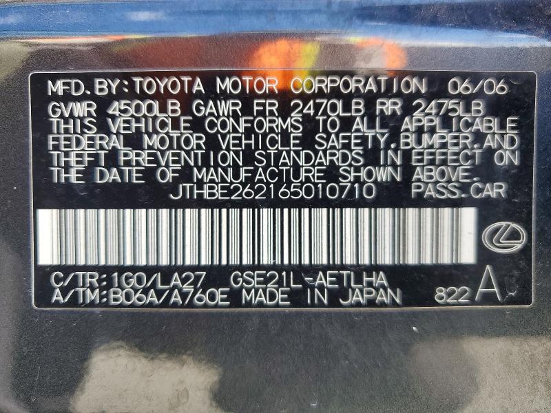 Продажа на аукционе авто 2006 Lexus Is, vin: JTHBE262165010710, номер лота: 50370696