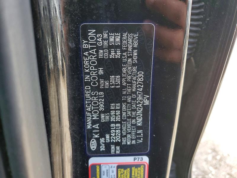 51469376 :رقم المزاد ، KNDJN2A29H7427830 vin ، 2017 Kia Soul مزاد بيع