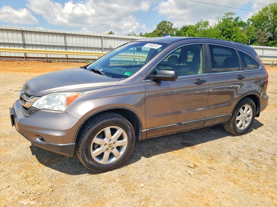 51890516 :رقم المزاد ، 5J6RE4H42BL072580 vin ، 2011 Honda Cr-v مزاد بيع
