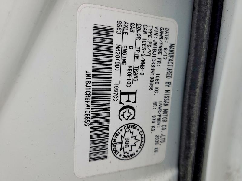 2017 Nissan Qashqai მანქანა იყიდება აუქციონზე, vin: JN1BJ1CR6HW108656, აუქციონის ნომერი: 49925246